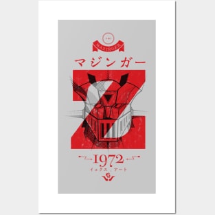 125 Mazinger Z Vintage Posters and Art